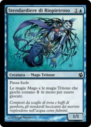 37adf2dd-8d1c-4152-a611-70bc7033284f Stonybrook Banneret