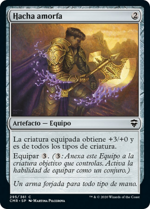 37d35d28-3ad7-43c8-b01c-e95f469d4f5b Amorphous Axe