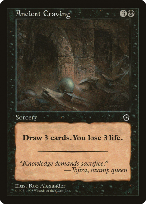 37ee59a7-0f41-4d5d-b049-71ca1ba335b1 Ancient Craving