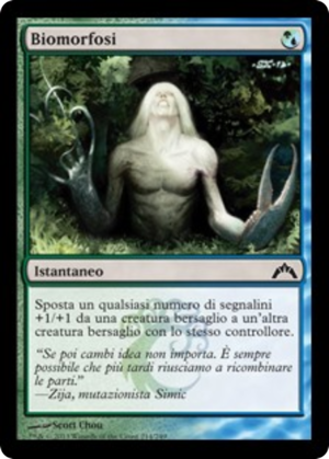 380f4325-a019-476b-984e-e315b2bb6ac8 Bioshift