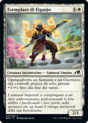 38255946-9aa5-4720-bec9-0952d4440ebd Eiganjo Exemplar