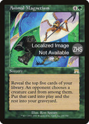 383b385e-d38c-423f-be01-9cb9c08f5ecf Animal Magnetism