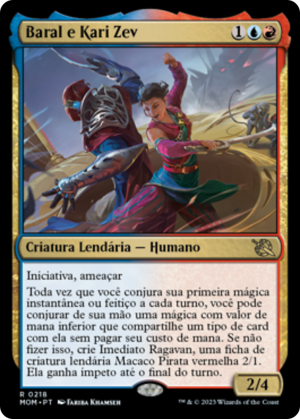 383def35-e3d1-49d0-81de-86741b2347a8 Baral and Kari Zev