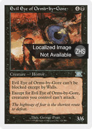 3845b416-f693-4f0e-8ceb-259f16a51146 Evil Eye of Orms-by-Gore