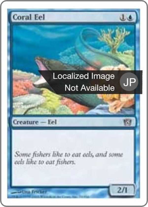 Coral Eel