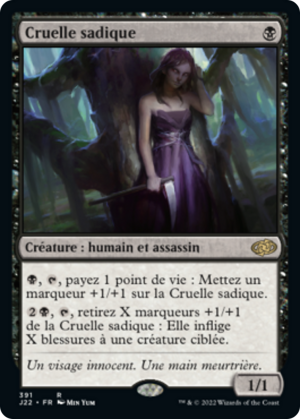 387654f4-3c62-4eca-8e56-3a0cb7648141 Cruel Sadist