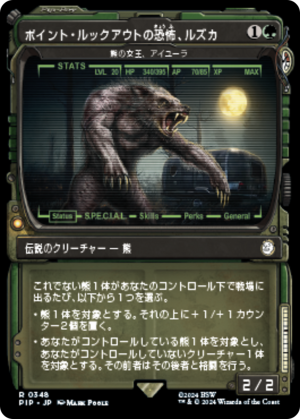 389861da-1d79-40c0-9e41-4dd7474321c0 Ayula, Queen Among Bears