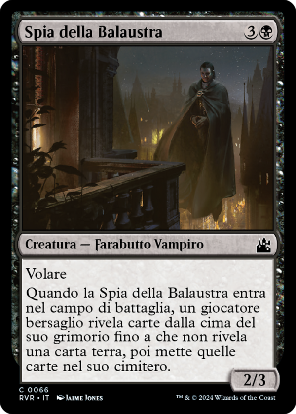 Balustrade Spy