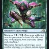 Spring-Leaf Avenger