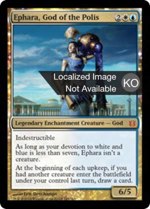 Ephara, God of the Polis