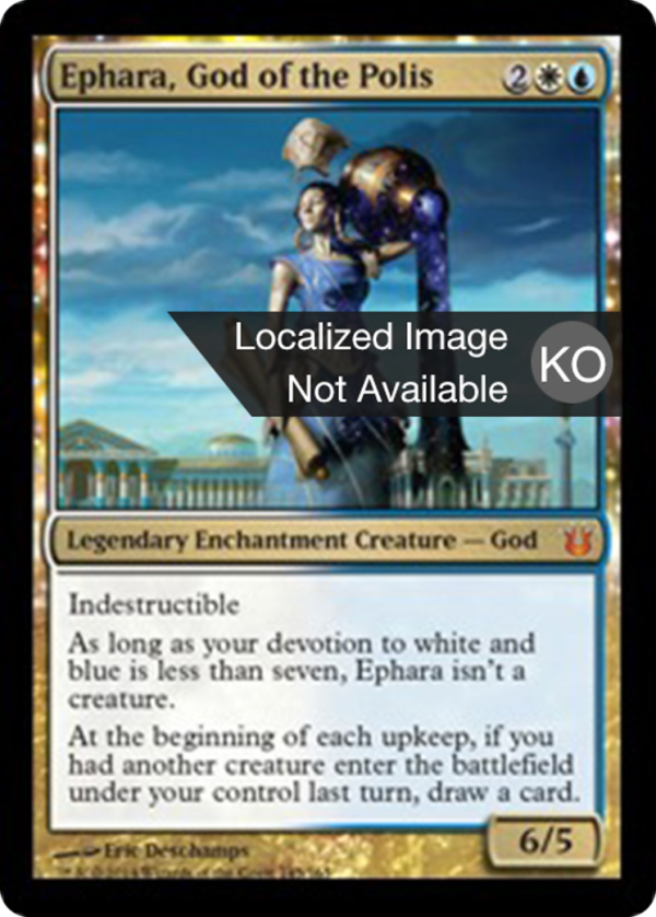Ephara, God of the Polis