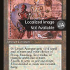 38d5bc24-e2c4-48f9-9b06-0bbe29acd986 Urza's Avenger