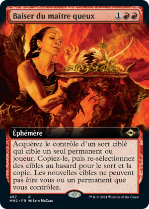 38d6475f-b9f0-4091-86d7-38556489ddac Chef's Kiss