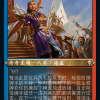 Zara, Renegade Recruiter