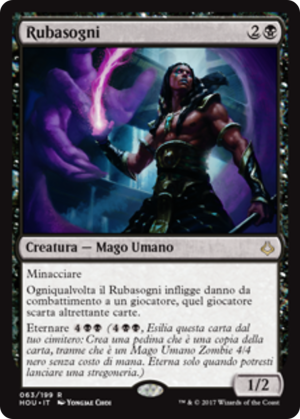 392f2511-eaa5-4026-80ce-ab3283507c18 Dreamstealer