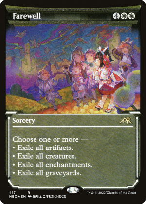 3956b833-0b74-4890-bc67-4aed7df33af4 Farewell