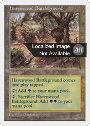 397d5c8b-2951-4e87-98a0-aaf24d7cf19f Havenwood Battleground