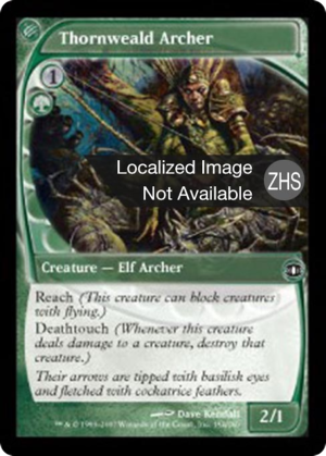 39876e55-d4f7-451a-baaf-30b30afff241 Thornweald Archer