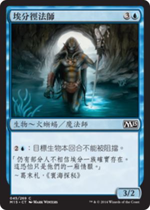 39b7d03d-e247-480a-8077-0acfe72b46ad Amphin Pathmage