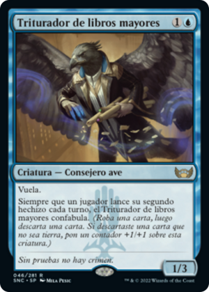 39bee83a-5dea-42bb-8da8-1309b025bf24 Ledger Shredder