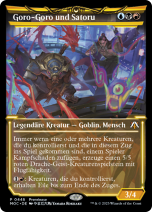 39db60f7-a033-49c9-a509-2b0bb6d170e8 Goro-Goro and Satoru