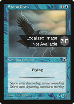 Storm Crow