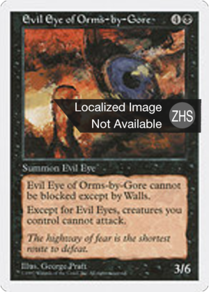 39ef0fa1-eda1-4e4d-8731-c704c3e5ee03 Evil Eye of Orms-by-Gore