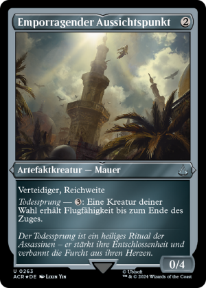 3a8ba90f-93b3-4554-8778-00255677e73d Towering Viewpoint