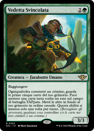 3aa2740e-d2b6-4051-bc08-0014ab2f4770 Freestrider Lookout