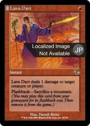 Lava Dart