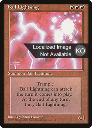 3ac8273f-b260-49f5-83d7-d7483ee0b51e Ball Lightning