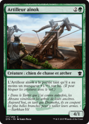 3ad39c3d-9b30-4e76-b9da-5619458bc0d1 Ainok Artillerist