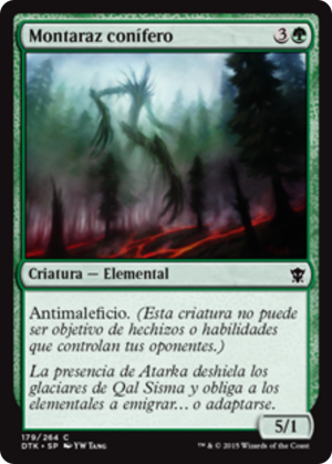 3b15ac69-5bc9-4eda-9994-39305dc08781 Conifer Strider