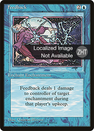 3b46984e-01bb-453d-8883-359cb29f38c3 Feedback