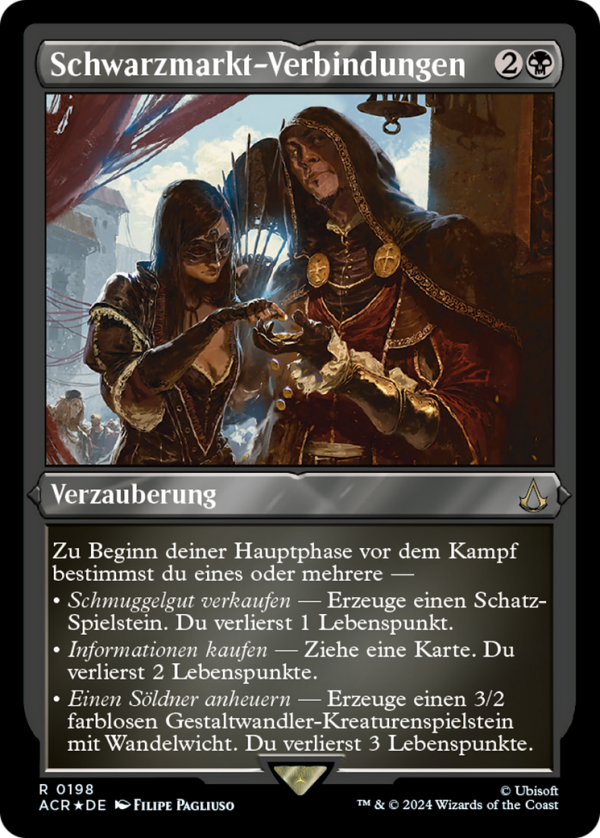 Black Market Connections