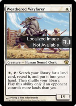 3bab7870-8260-4cb5-90a1-c516cde4db0a Weathered Wayfarer