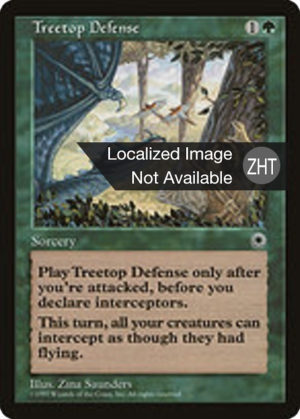 3bb0ee4c-8210-4c61-abb3-4b226b11eadf Treetop Defense