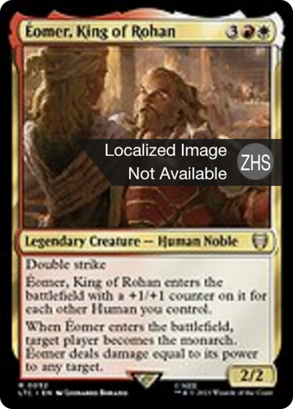 Éomer, King of Rohan