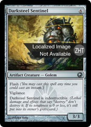 3bc39919-59c3-49dd-b9c5-18a590c65e59 Darksteel Sentinel