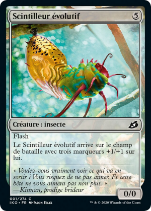 3bf51529-2bb7-40a6-92d2-85cd274e1ece Adaptive Shimmerer