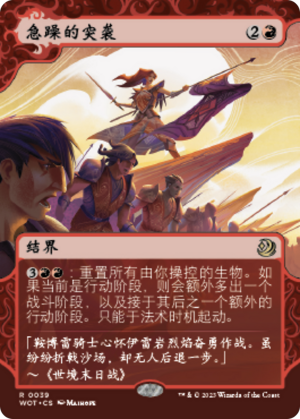 3bf84227-725d-4358-95c8-973ce3843f02 Aggravated Assault