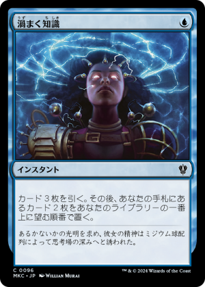 3c09e20e-85be-4cf8-b666-d7819b3e620c Brainstorm