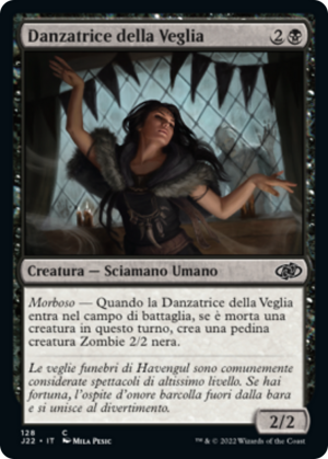 3c20d07d-947d-4971-9ba2-dae154402493 Wakedancer