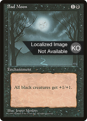 3c2e0a25-e5ad-4486-8fe1-ff6a3efc1d79 Bad Moon