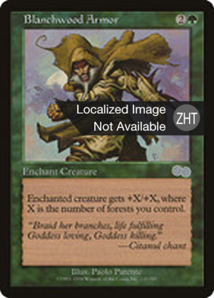Blanchwood Armor
