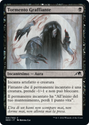 3c4676e6-68b8-4ada-81d8-19e9257df416 Clawing Torment