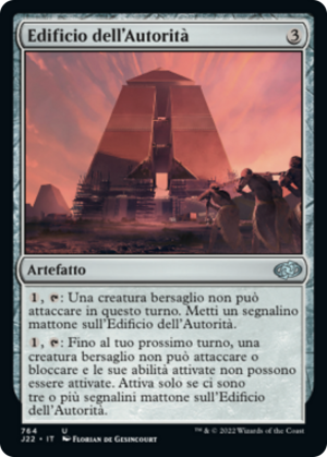 3c6dd56e-fe50-4fab-9cc3-f000cd5cbccc Edifice of Authority