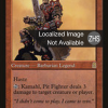 Kamahl, Pit Fighter