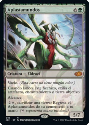 3cea0f32-478e-4929-8d32-d1085e45ac55 World Breaker