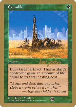 3cfb6d26-a7f8-49b1-9e72-053a0d2ee06f Crumble